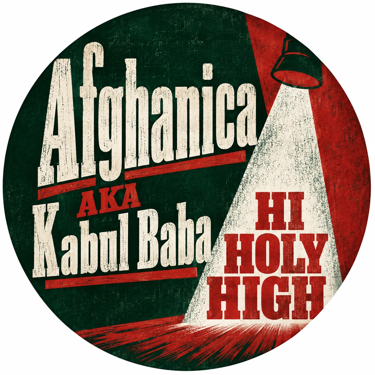 Arte provisional A-R1 · Afghanica AKA Kabul Baba