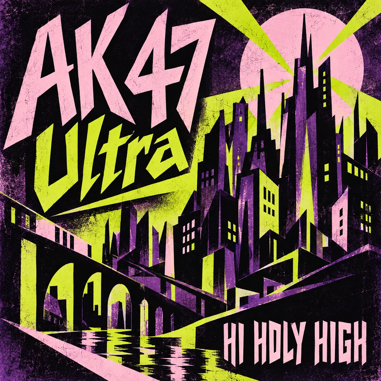 Vorläufiger Entwurf A-S1 · AK 47 Ultra