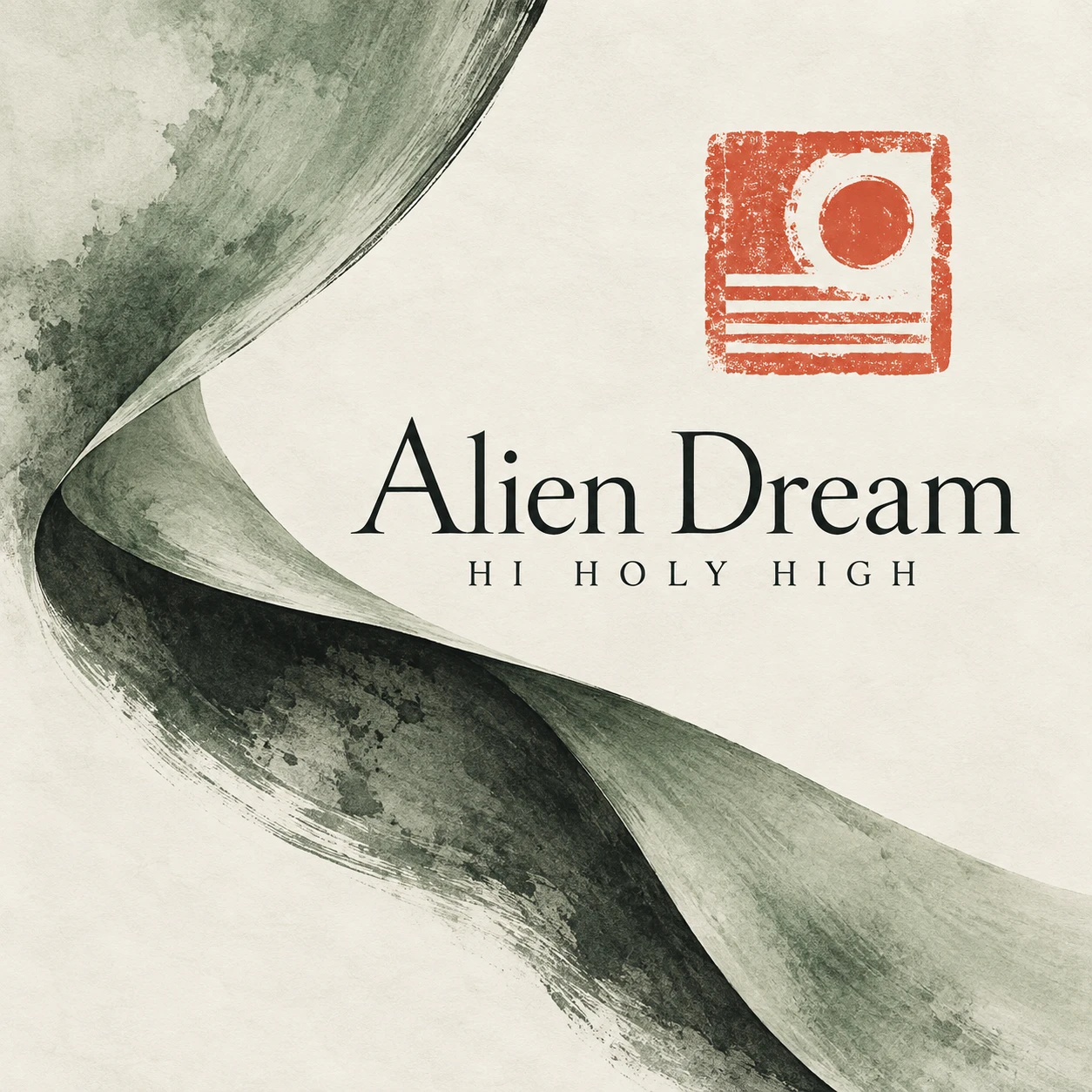 Vorläufiger Entwurf A-S1 · Alien Dream