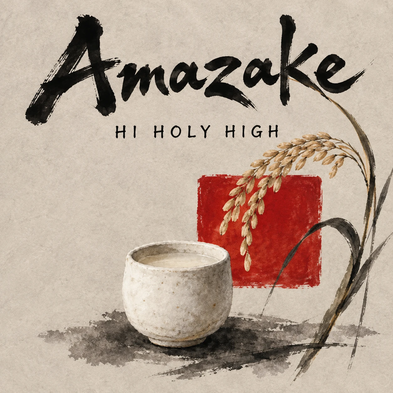 Arte provisional A-S1 · Amazake