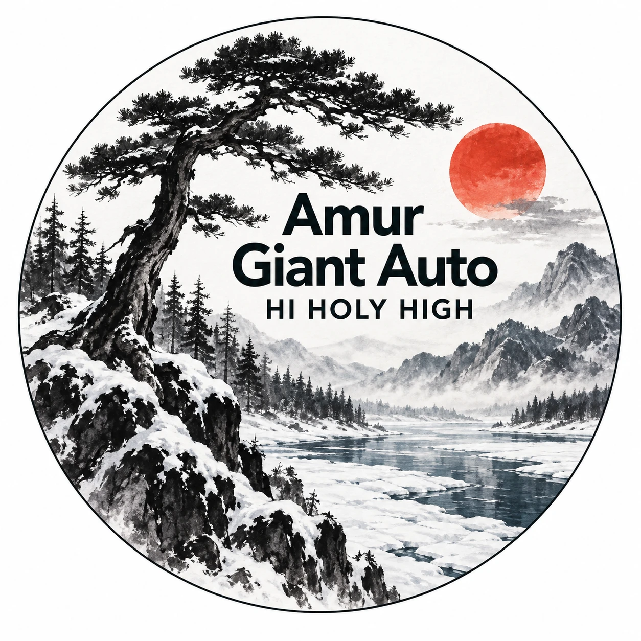 Arte provisional A-R1 · Amur Giant Auto