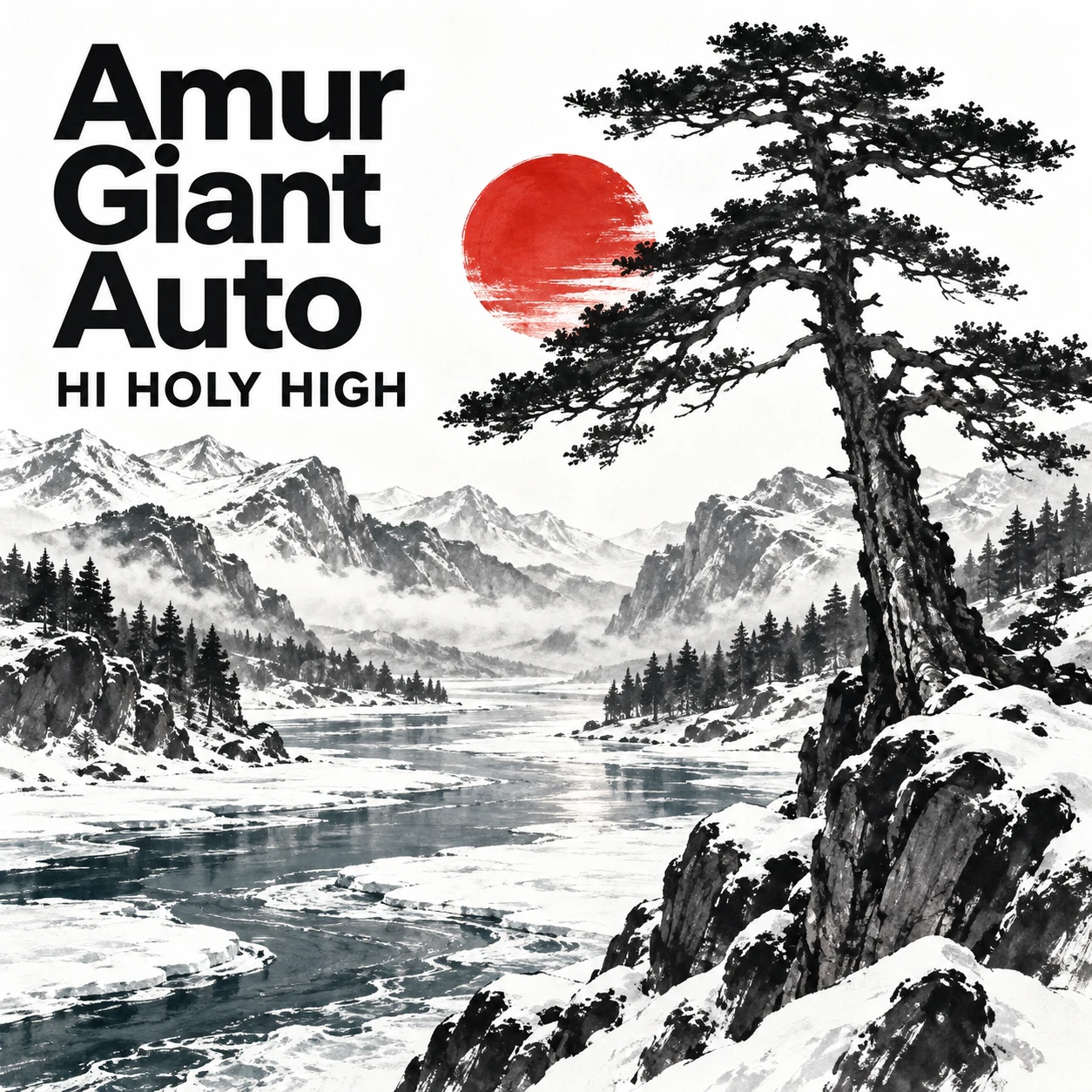 Arte provisional A-S1 · Amur Giant Auto