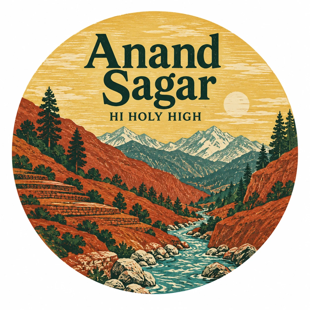 Provisional artwork A-R1 · Anand Sagar