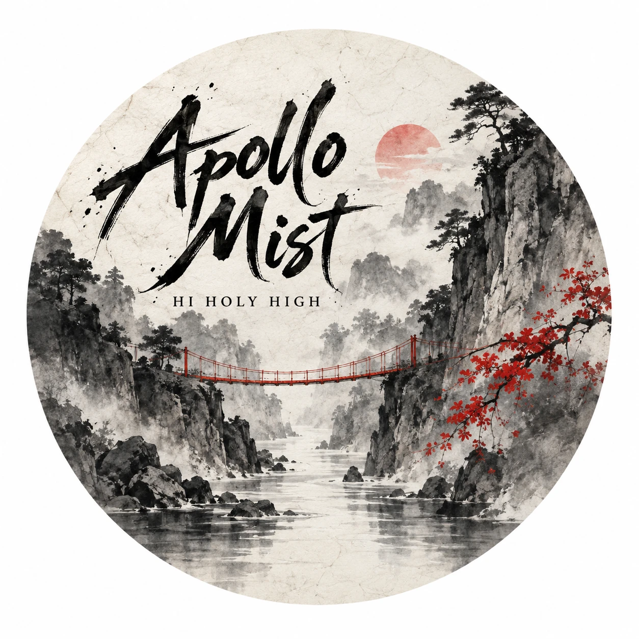 Vorläufiger Entwurf A-R1 · Apollo Mist