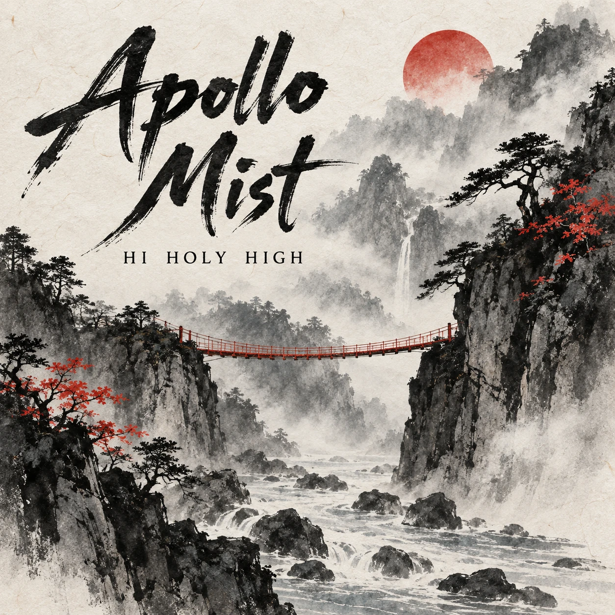 Vorläufiger Entwurf A-S1 · Apollo Mist
