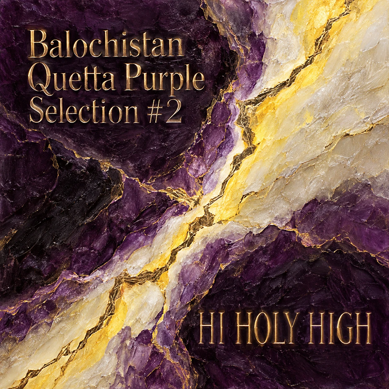 Vorläufiger Entwurf A-S1 · Balochistan Quetta Purple Selection #2