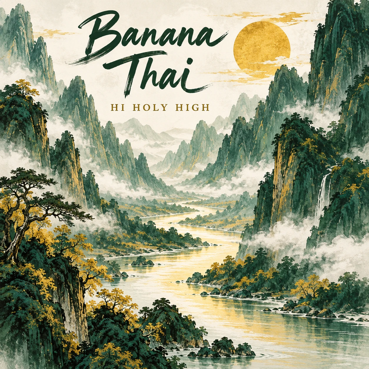 Vorläufiger Entwurf A-S1 · Banana Thai